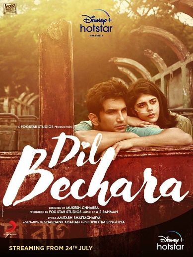 full cast and crew of Bollywood movie Dil Bechara 2020 wiki, movie story, release date, wikipedia Actress name poster, trailer, Video, News, Photos, Wallpaper, Wikipedia