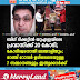 ബിഗ് ടിക്കറ്റില്‍ യുഎഇയിലെ പ്രവാസിക്ക് 20 കോടി; കോടീശ്വരനായി മലയാളിയും; റേഞ്ച് റോവര്‍ ഉൾപ്പെടെയുള്ള 7 സമ്മാനങ്ങളും ഇന്ത്യക്കാർക്ക്