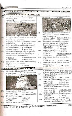 Educator Recruitment Test class 7 History MCQs Allied Treasure knowledge