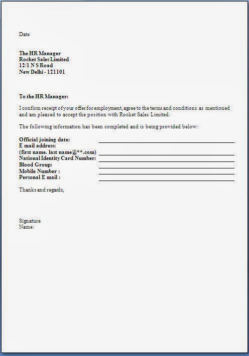 Request Letter For Internship Sample