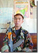 ZRA cadre in Singnat