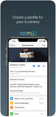 تنزيل تطبيق واتس اب بزنس للايفون مجانا