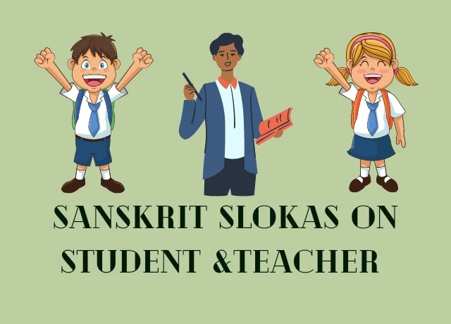 Sanskrit slokas on Student