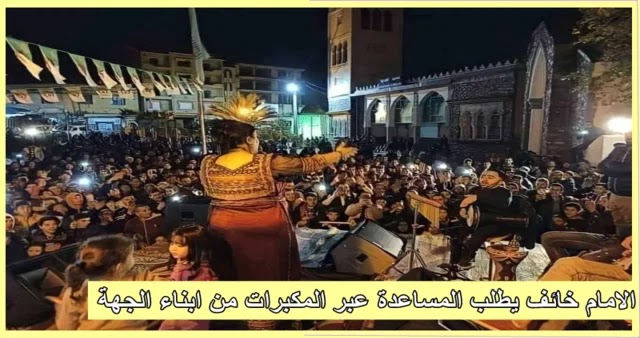 بالصور  حفل غنائي صاخب امام مسجد.. الإمام لم يتقبل الامر وتدخل فهددوه بالضرب !