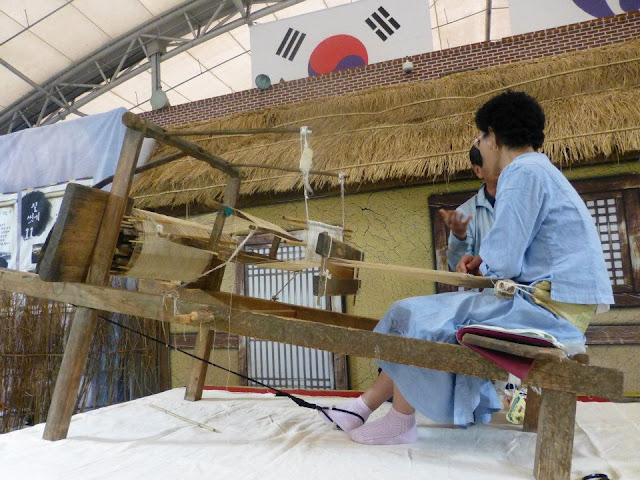 festival des lucioles à Muju en Corée du Sud