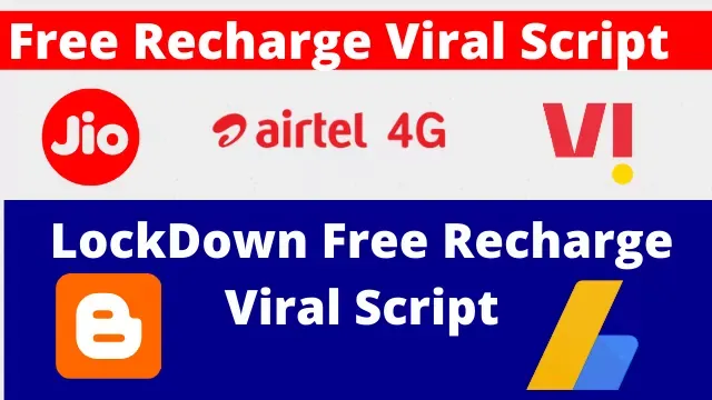 Free recharge WhatsApp viral script on blogger