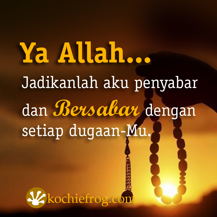 53 Gambar Dp Bbm Ya Allah Kumpulan Gambar DP BBM