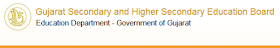 Gujarat CET 2013 Notification and Application Form Download at http://gseb.org