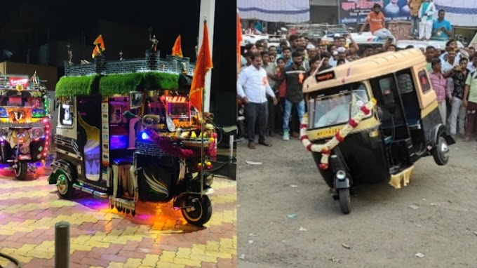 चक्क रिक्षांनी केला रॅम्पवॉक - पंढरपुरात रिक्षांच्या सौंदर्य स्पर्धा - shivshahi news - Beauty contest of auto rickshaws - 