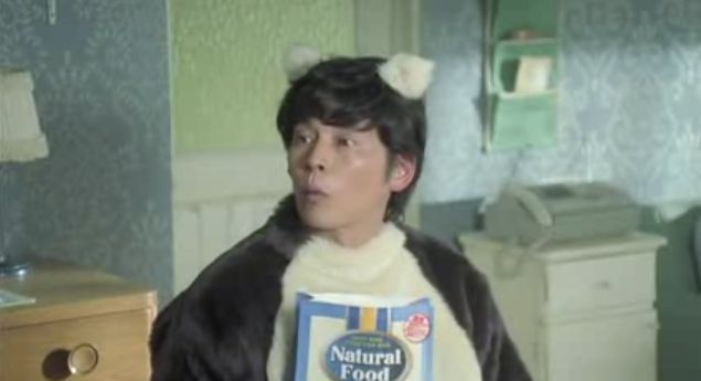 Cm Search Cmサーチ 織田裕二が犬の格好をさせられ ドッグフードを食べさせられる醜態を披露 Cm Search Cmサーチ 織田裕二が犬の格好をさせられ ドッグフードを食べさせられる醜態を披露