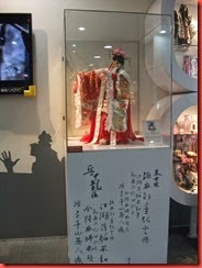 DSCF2029
