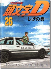 Cover Initial D Tomo 026 Cover Initial D Tomo 026