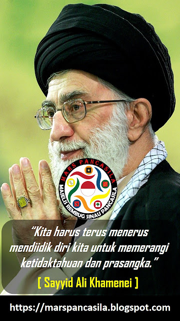 KATA BIJAK # 950 - SAYYID ALI KHAMENEI