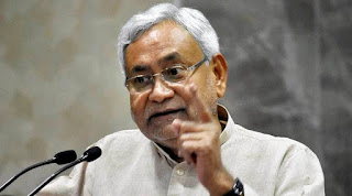 नितीश कुमार nitish kumar