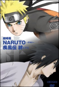 Untuk semua: Download Gratis Naruto Movie