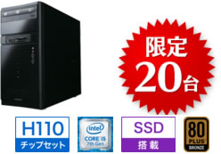  インテル Core i5-7400 (3.00GHz / 6MB)