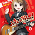 Reseña: K-On!