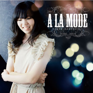 Senri Kawaguchi (川口千里) - A La Mode