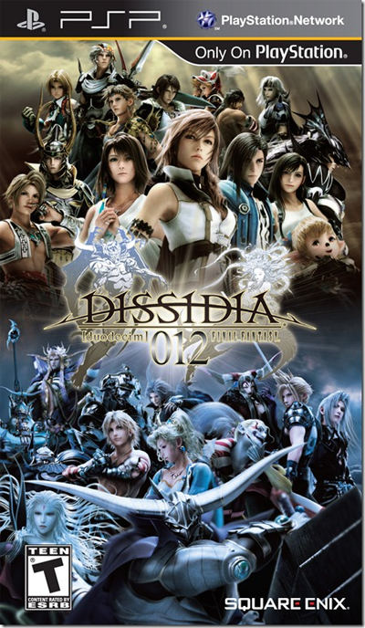 dissidia wallpaper. your dissidia duodecim may