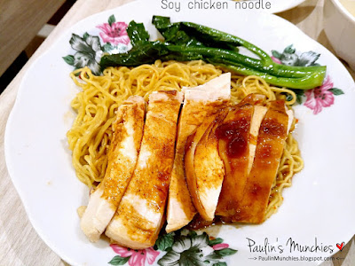 Soy sauce chicken noodle - 正新记 Famous Chicken Rice at WestMall - Paulin's Munchies