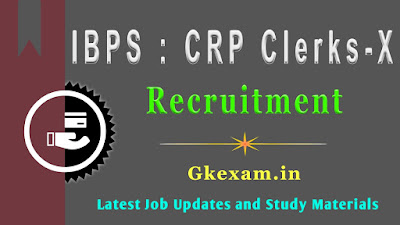 IBPS Recruitment 2020