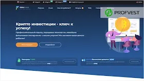 FolksInvest обзор и отзывы проекта