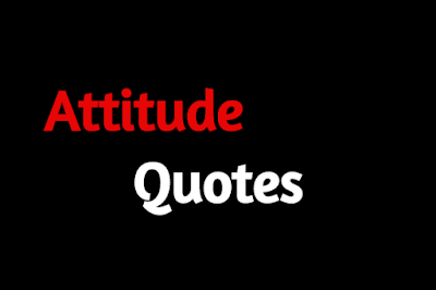 Attitude quotes in urdu