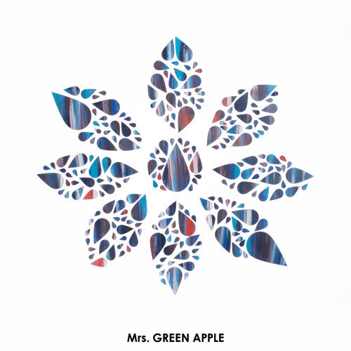 Mrs Green Apple Boku No Koto 僕のこと Lyrics 歌詞 With Romaji Musicacrossasia