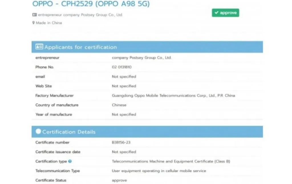 NBTC Certification OPPO A98 5G