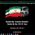 Nouvelles: des pirates iraniens piratent le site Web du ministère de la Santé
