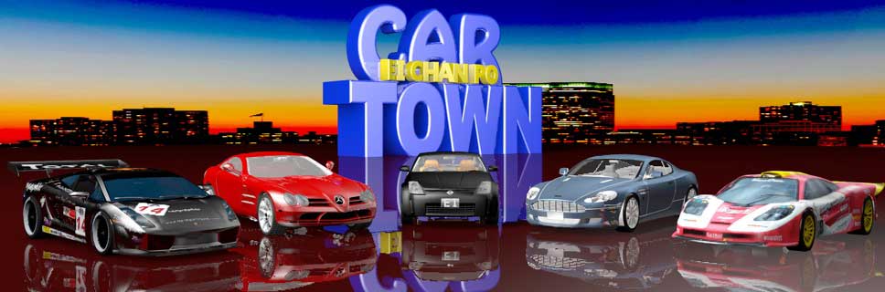 09 Lotus Elise Car Town Template. Download Car Town Templates