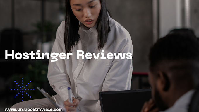  Hostinger Review 2023: Quality Features at a Lower Cost 