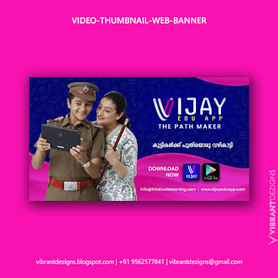 Web -banner-design, banner-design-Thrissur, malayalam-banner-design, graphic-design-thrissur, vibrantdezigns, education web banner, video-thumbnail-design, youtube-thumbnail-design-thrissur