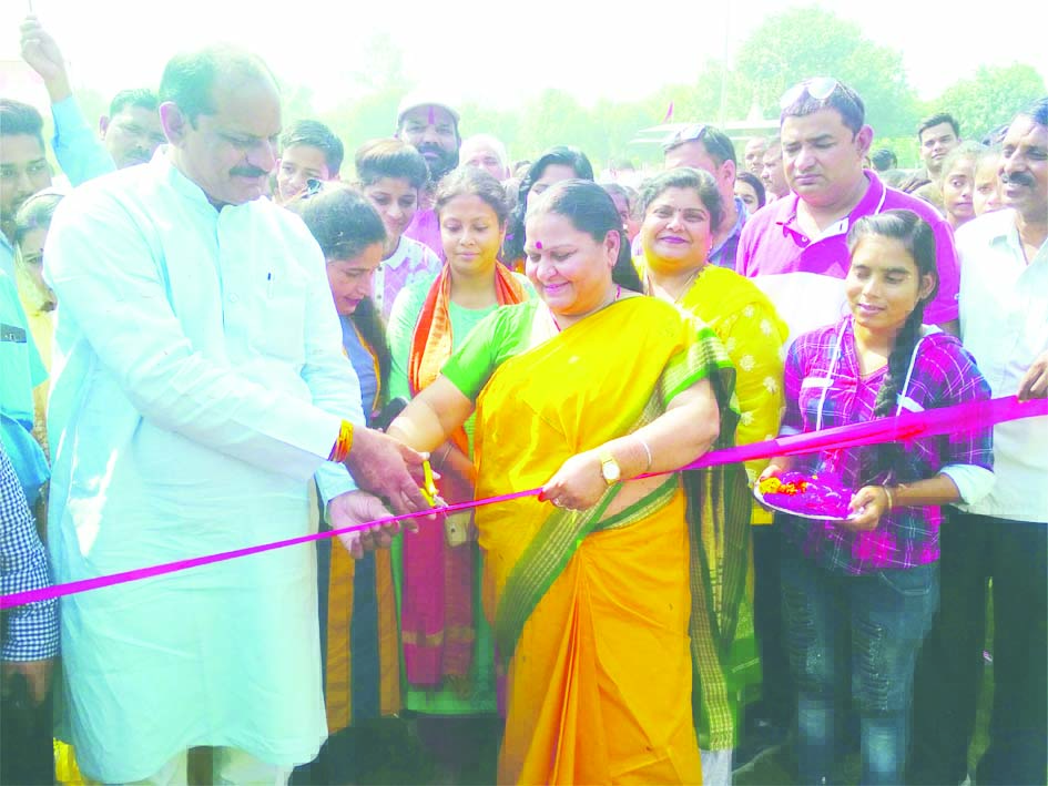 चित्र