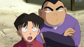 名探偵コナンアニメ R139話 池のほとりの怪事件 Detective Conan Episode 468