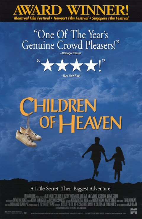 أطفال الجنة Children of Heaven (1997)