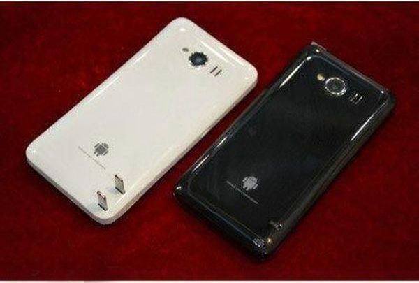 SmartPhone chine yang super eeerrr!!!