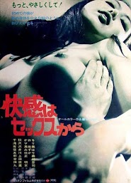 Kaikan wa sex kara (1973)