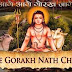 Goraksh Chalisa Download PDF गोरख-नाथ-चालीसा