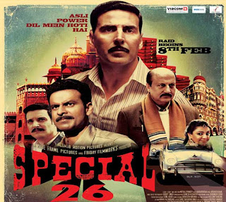 Images And Ringtones of Special 26