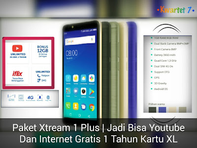 Paket Xtream 1 Plus XL, Gratis Internet Youtube 1 Tahun