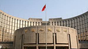 بنك الصين يفتتح فرعا له بالدار البيضاء