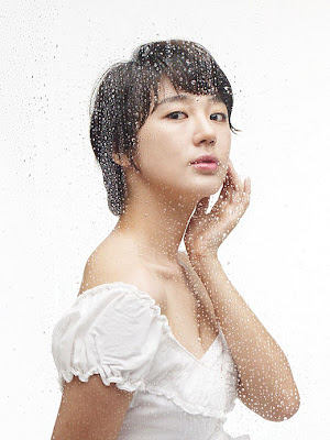 Yoon Eun Hye