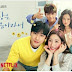 REVIEW DRAMA KOREA "MY FIRST FIRST LOVE"