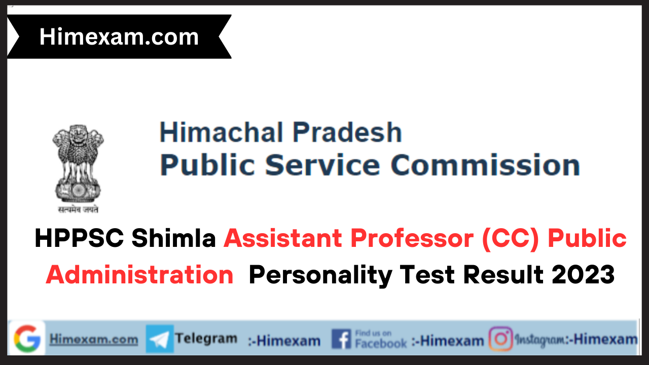 HPPSC Shimla Assistant Professor (CC) Public Administration  Personality Test Result 2023