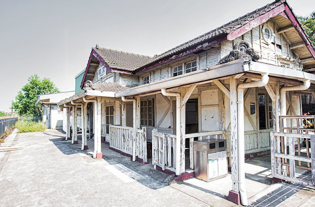 Taiwan railway station