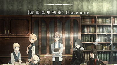 El anime Lord El-Melloi II-sei no Jikenbo -Rail Zeppelin Grace note- anuncia a la intérprete de su ending.