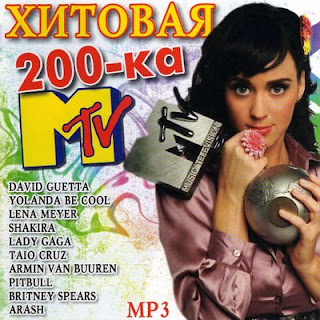 Baixar Download 200 MTV Hits - VA CD Mp3 Completo