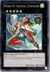 ORCS-EN098