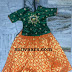 Orange Brocade Bottle Green Lehenga